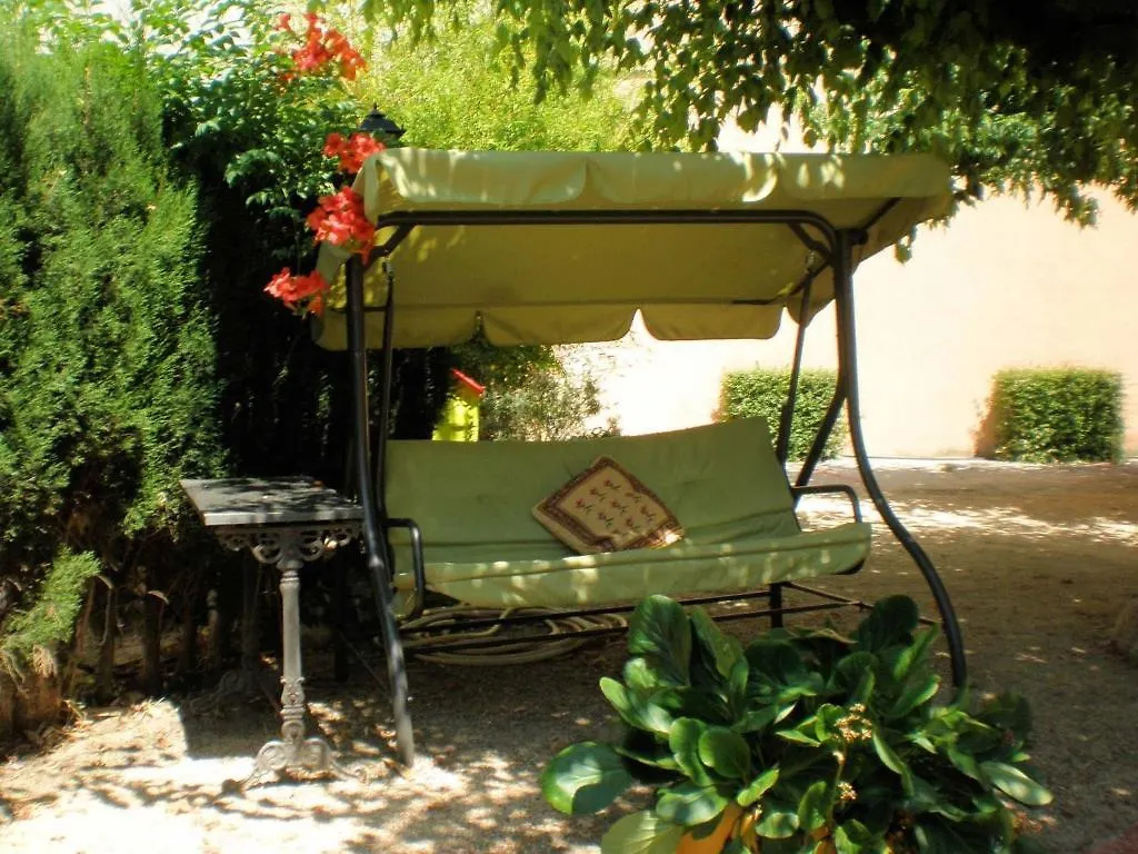 Hostal Fabrellas Caldes de Malavella 2*,  Spain